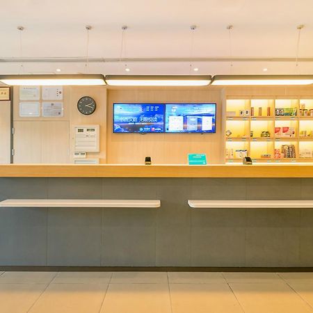 Hanting Express Harbin Hongxiang Road Buitenkant foto
