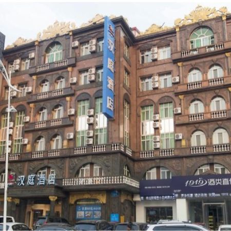 Hanting Express Harbin Hongxiang Road Buitenkant foto
