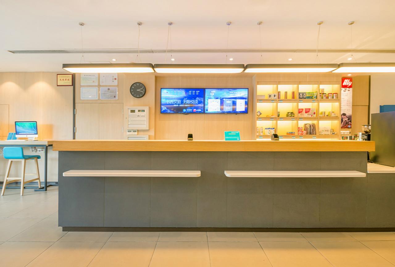 Hanting Express Harbin Hongxiang Road Buitenkant foto