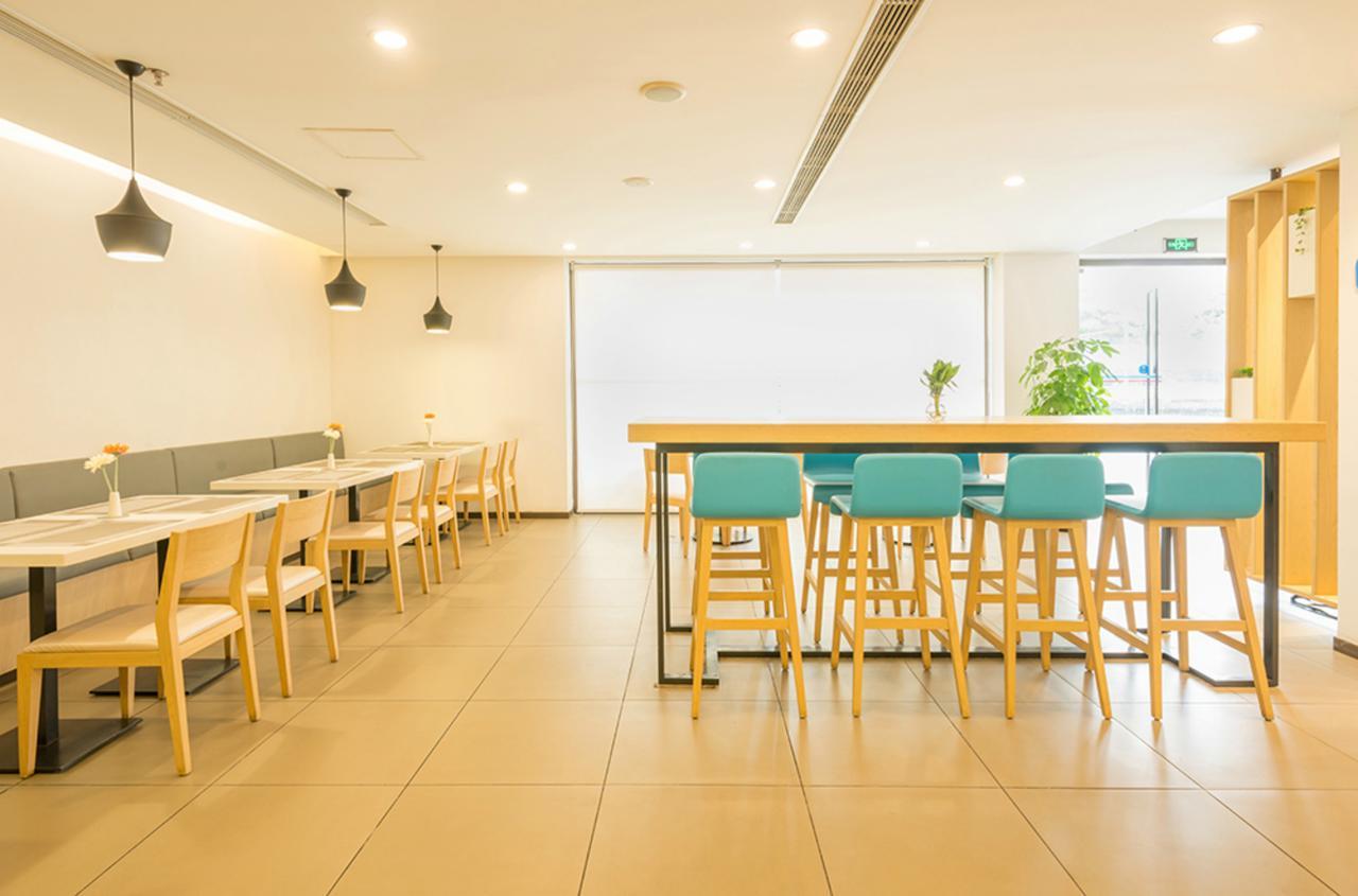 Hanting Express Harbin Hongxiang Road Buitenkant foto