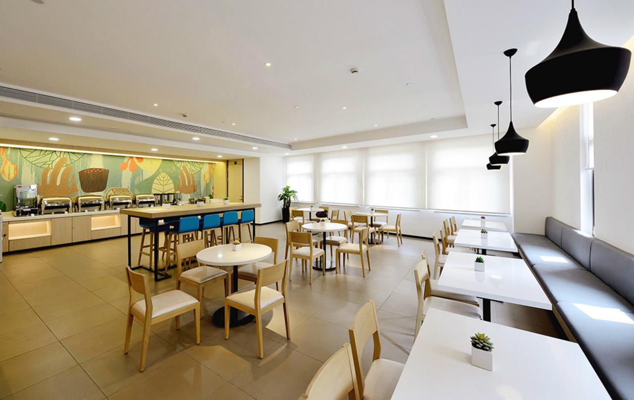 Hanting Express Harbin Hongxiang Road Buitenkant foto