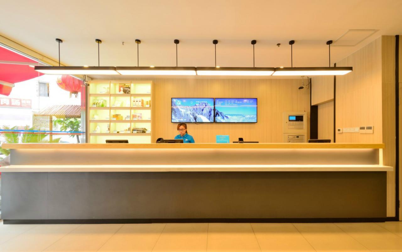 Hanting Express Harbin Hongxiang Road Buitenkant foto