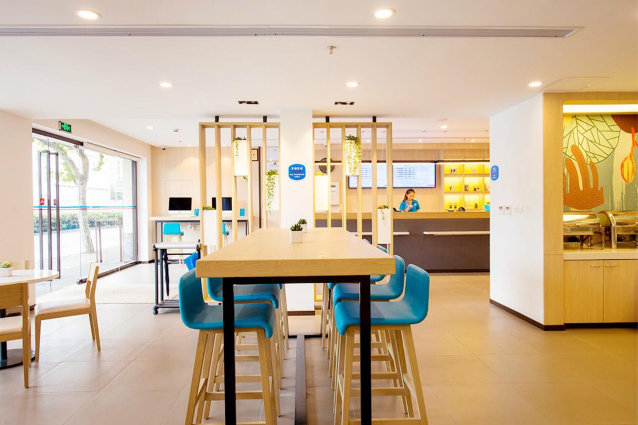 Hanting Express Harbin Hongxiang Road Buitenkant foto
