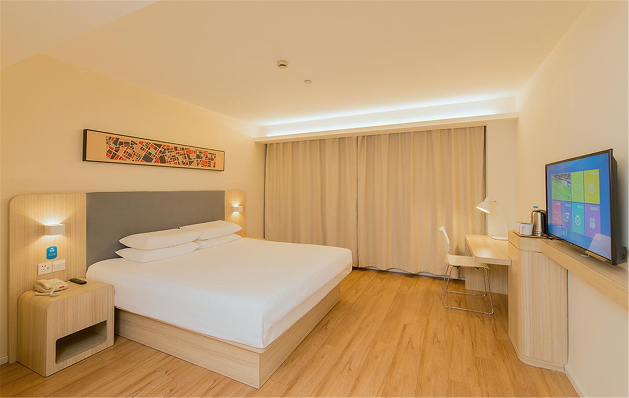 Hanting Express Harbin Hongxiang Road Buitenkant foto