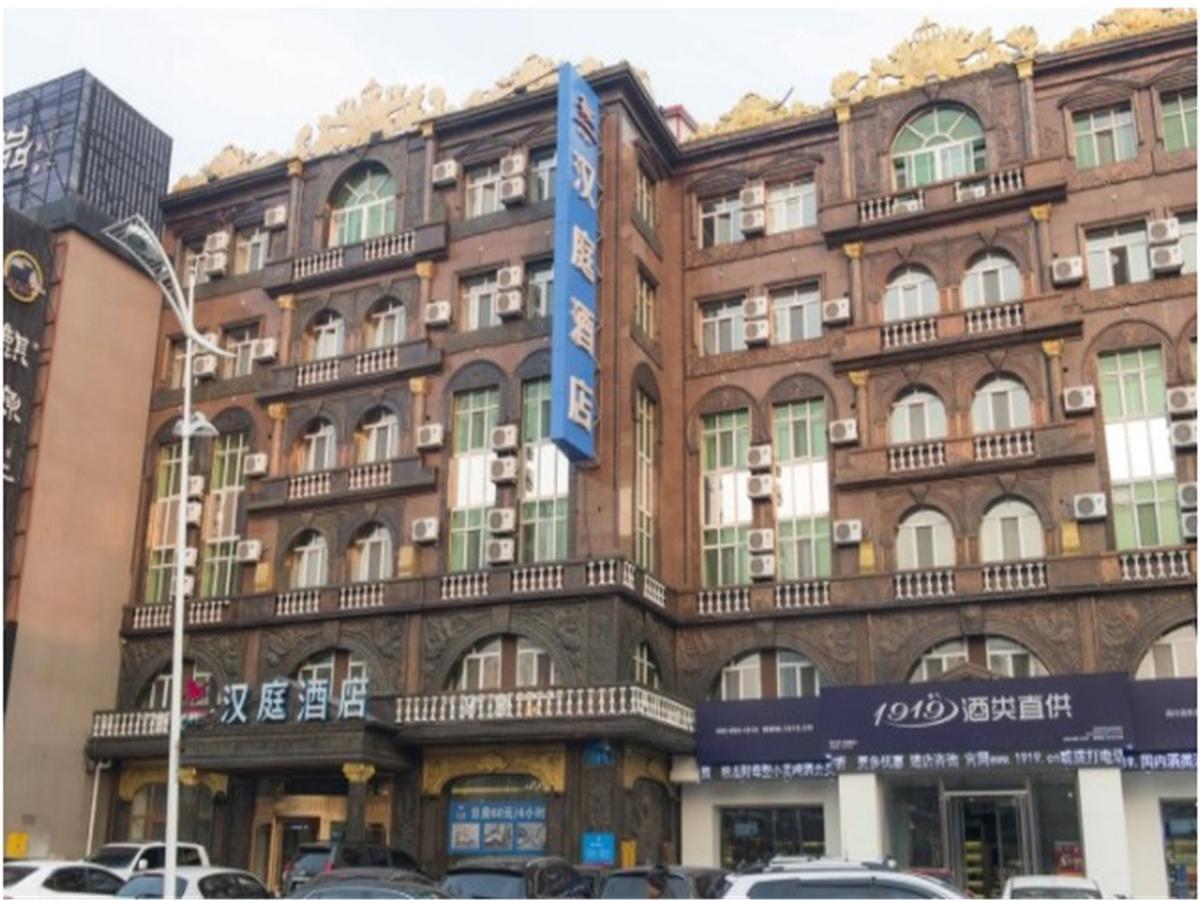 Hanting Express Harbin Hongxiang Road Buitenkant foto